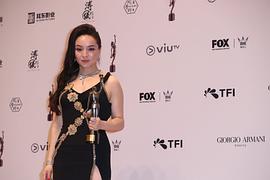 曾美慧孜