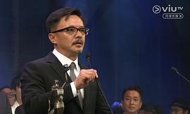 黄斌