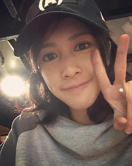 刘奕儿