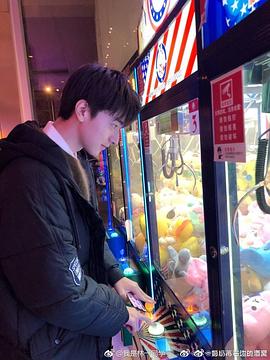 林一