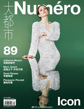 朱丽安·摩尔