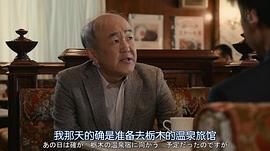 温水洋一