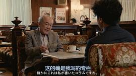 温水洋一