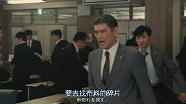 杉本哲太