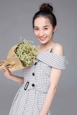 李一冉