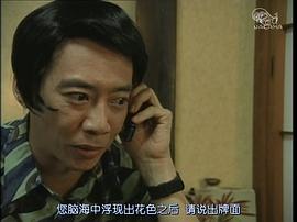 生濑胜久