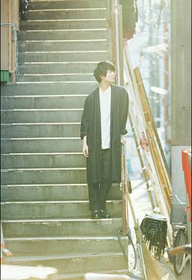 齐藤壮马