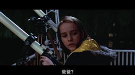 吉娜·马隆