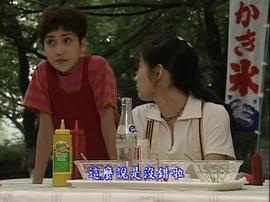 铃木兰兰