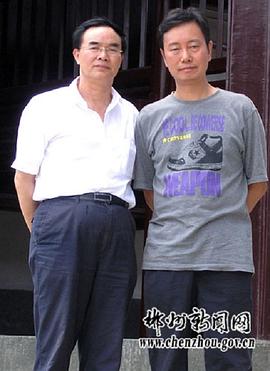 刘跃飞