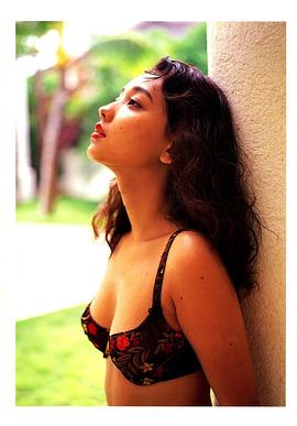 原久美子
