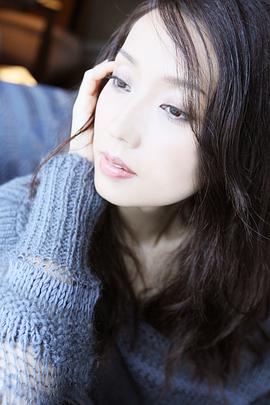 原久美子