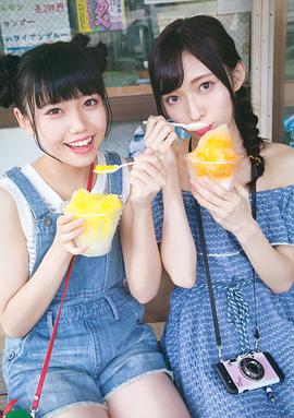 山口真帆