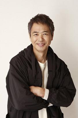 时任三郎