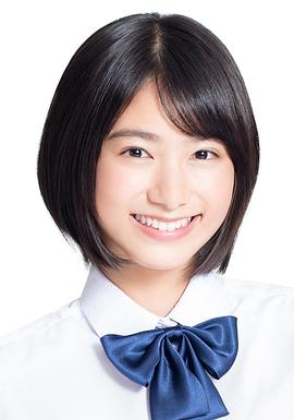 池间夏海