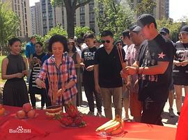 殷宗杰