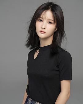 李诺