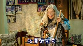 邵音音