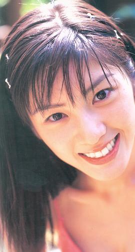 原史奈