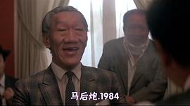 谭天南