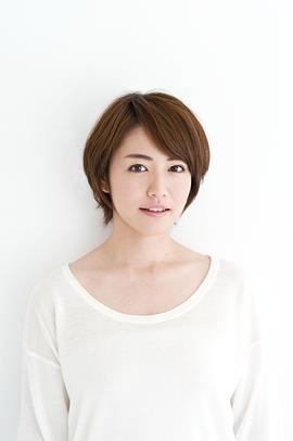 矶山沙耶香