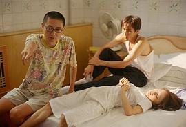 刁亦男