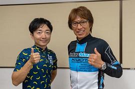 野岛裕史