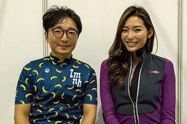 野岛裕史