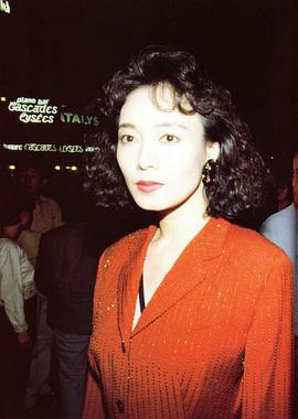 岛田阳子