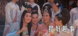 陈萍