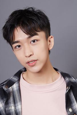 黄子弘凡