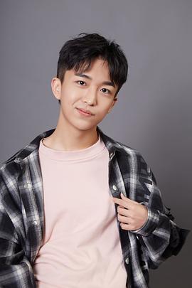 黄子弘凡