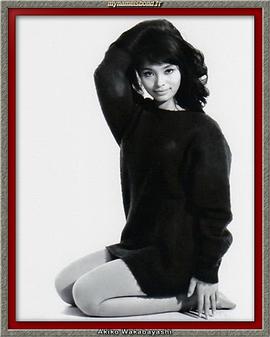 若林映子