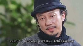 赵立新