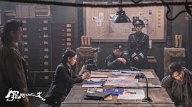 权友