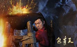高钧贤