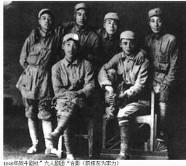 李力