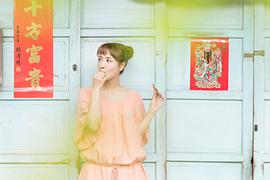 池泽春菜