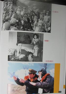 赵晓明