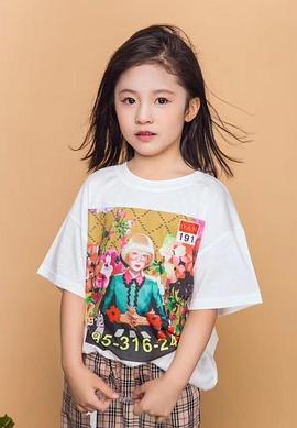 王一斐
