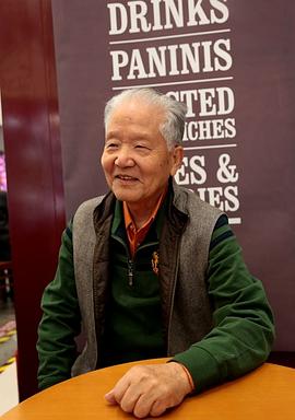王志杰