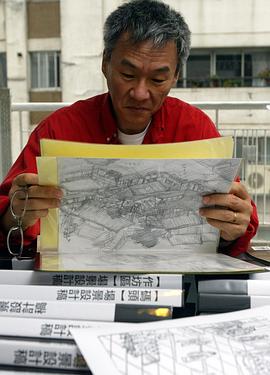 杨德昌