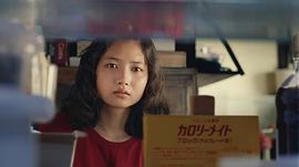 吉田圆