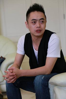汪远