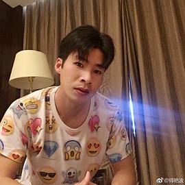 师艳波