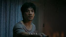 林哲熹