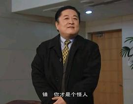 刘斌