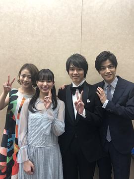 细田佳央太