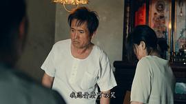 检场