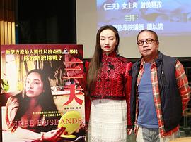 曾美慧孜